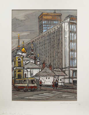 Маторин Михаил Владимирович. Новая Москва. Гостиница «Россия» 